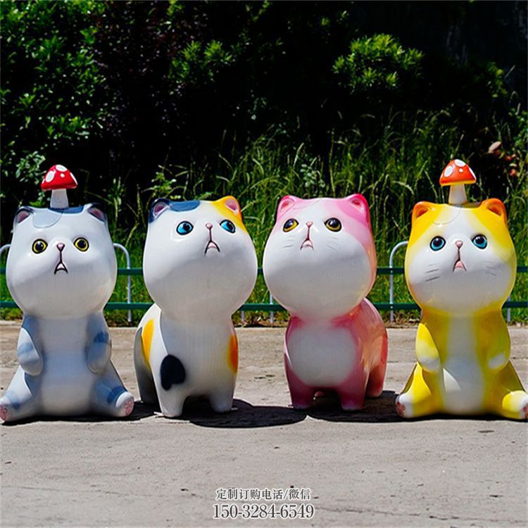 济宁房地产猫咪雕塑,仿古动漫雕塑,公园动物制造 济宁房地产猫咪雕塑,仿古动漫雕塑,公园动物制造