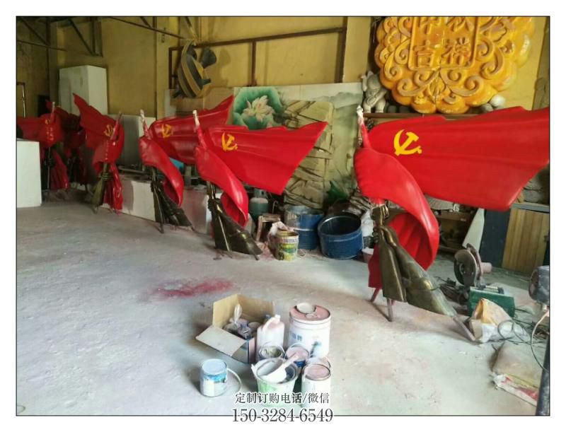 东营园林国旗雕塑,喷漆党建雕塑,烤漆形式 东营园林国旗雕塑,喷漆党建雕塑,烤漆形式