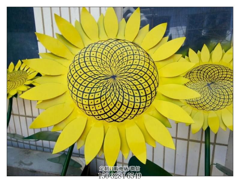 烟台抽象花篮雕塑展品,小区雕塑,葵花花篮雕塑工程制作精选 烟台抽象花篮雕塑展品,小区雕塑,葵花花篮雕塑工程制作精选