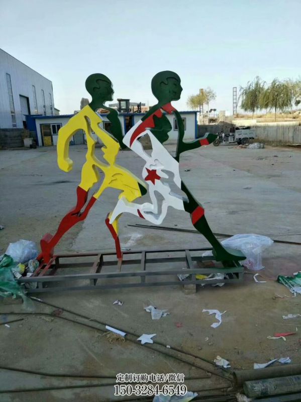 烟台赛跑雕塑,镂空工艺制作,不锈钢烤漆体育人物雕塑 烟台赛跑雕塑,镂空工艺制作,不锈钢烤漆体育人物雕塑